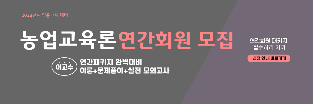 슬라이드8