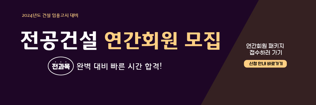 슬라이드11