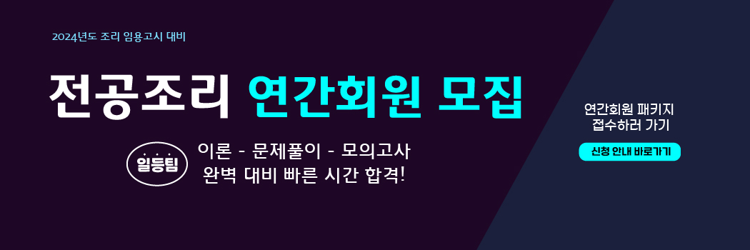 슬라이드12