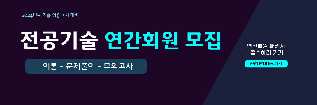 슬라이드5