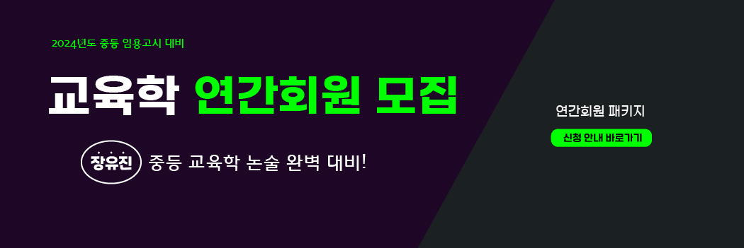 슬라이드9