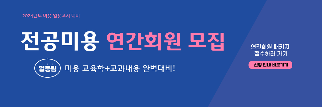 슬라이드10