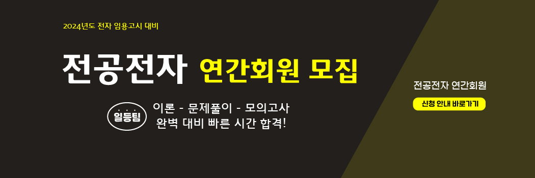 슬라이드6