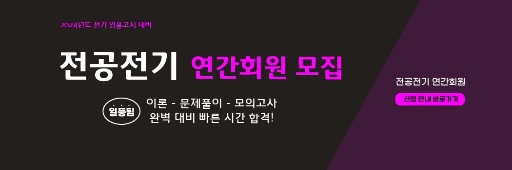 슬라이드7
