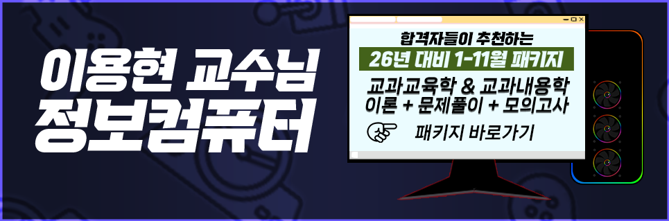 슬라이드1