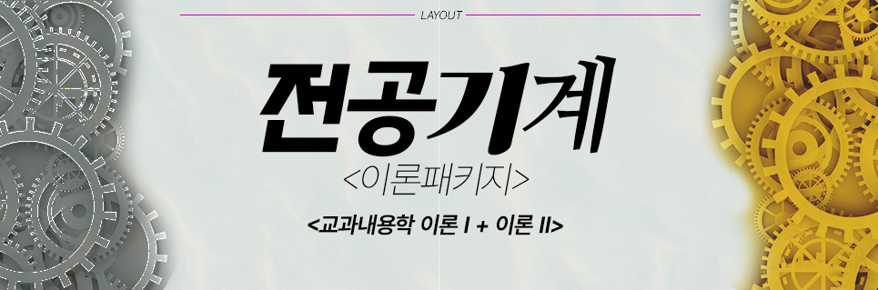 슬라이드8