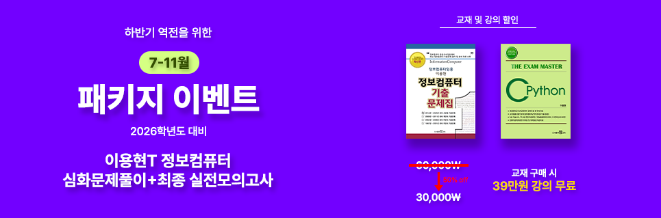 슬라이드1