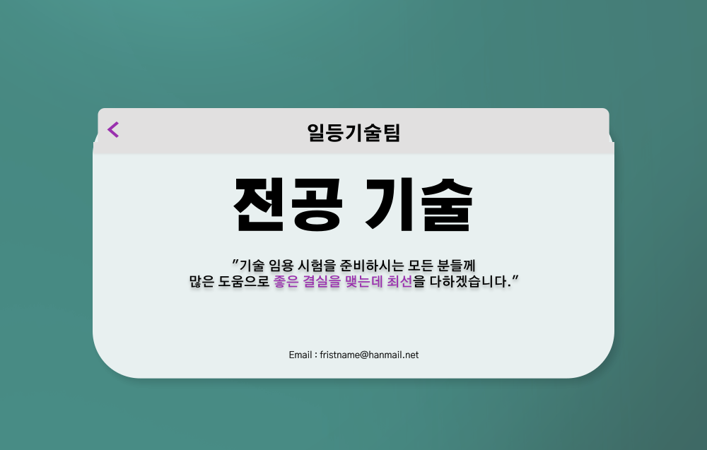 d833b9e9568e4fd0ae21ceb6e36dcbe9_1673762647_6672.png