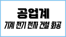 85dea117894ee6e0846b194f5afb4feb_1741319092_9775.png