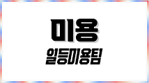 85dea117894ee6e0846b194f5afb4feb_1741319184_2027.png