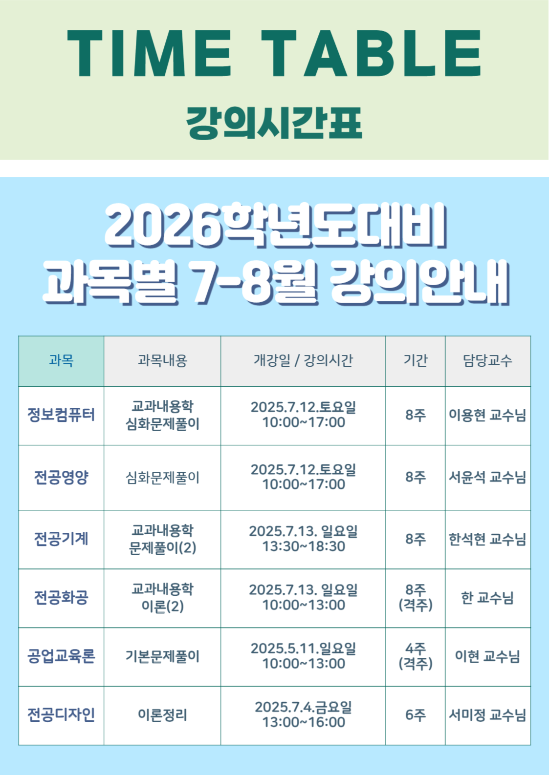 e68e6874847bb27906bde2aad5f7854c_1748766315_1692.png e68e6874847bb27906bde2aad5f7854c_1748766315_1692.png